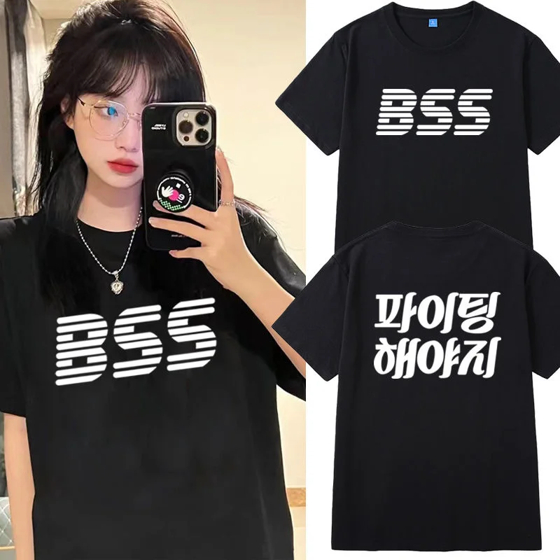 

SEVENTEEN Same BSS Black Short Sleeve T-shirt 2023 New Pure Cotton Half Sleeves Loose fitting Clothing for Men and Women Summer