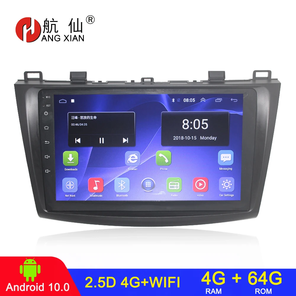Автомагнитола 2 din для Mazda 3 2004-2013 maxx axela android 10 автомобильное радио стерео GPS Carplay Wi-Fi