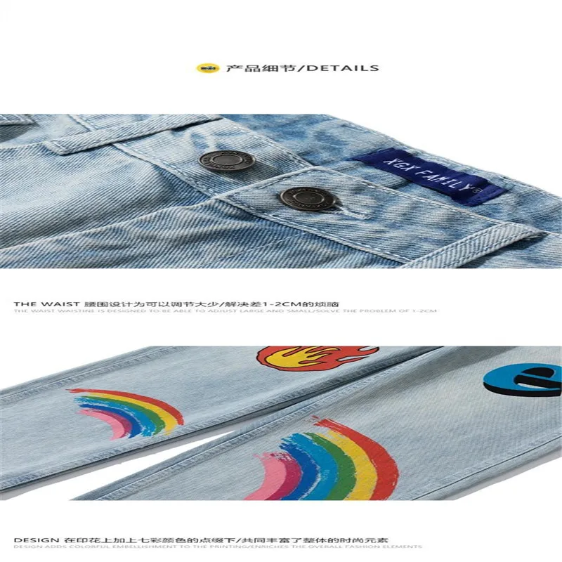 2022 Jeans Rainbow Graffiti Print Washed Jeans Men's Tide Brand Wide-leg Straight-leg Loose All-match Hip-hop Street Trousers