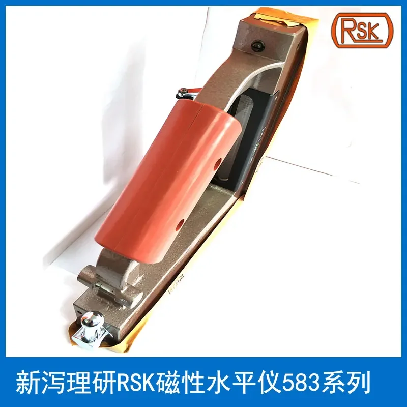 583-1502 Треугольный магнитный уровень японский RSK Niigata воды 150*0.02/200*0.02