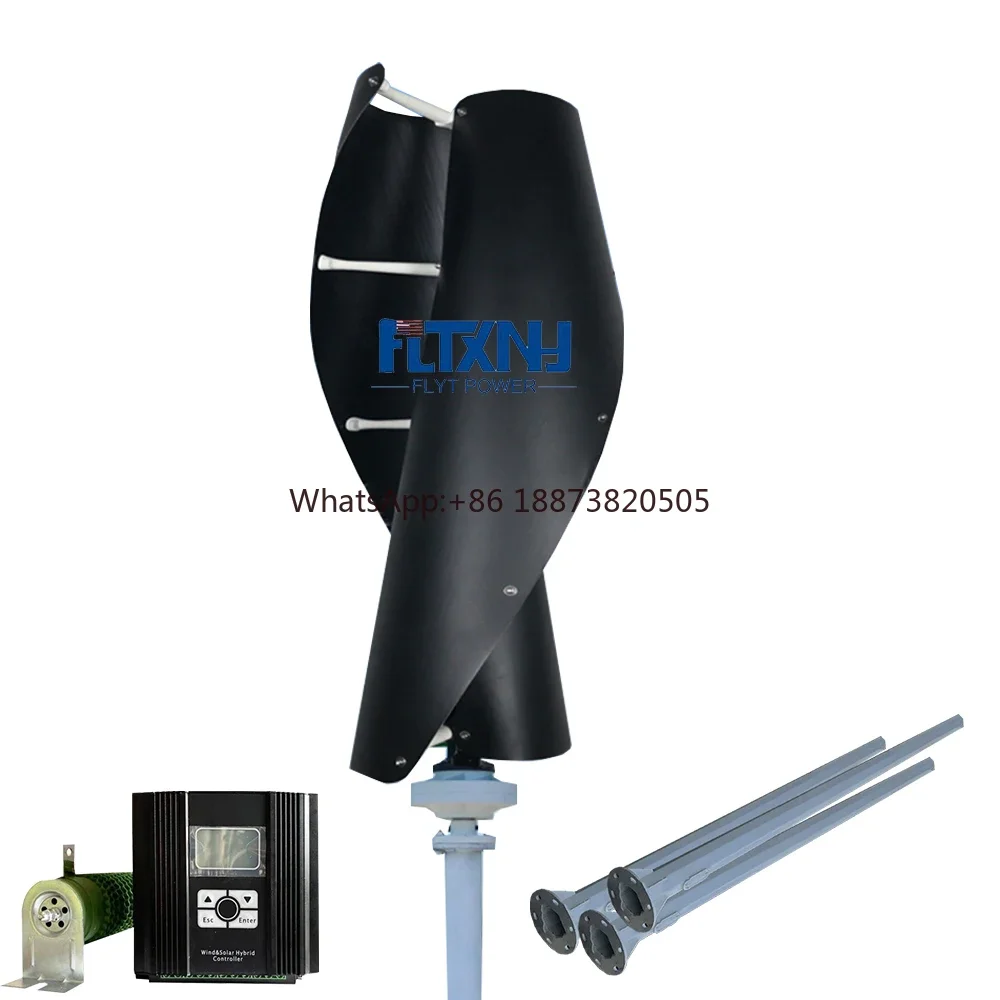 Ветряной генератор без шума от Flyt Factory для продажи ветряная турбина 400 Вт 600 1000 2000