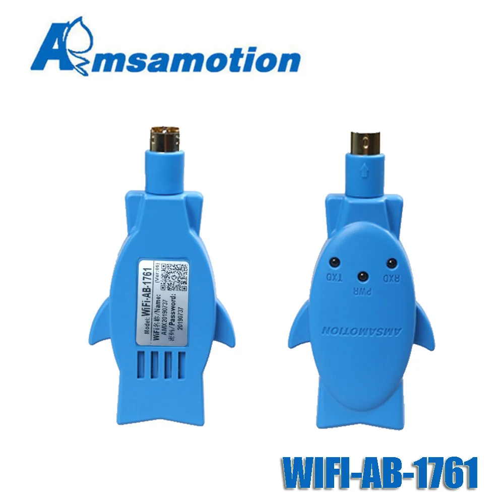 Адаптер беспроводного программирования WIFI для Allen Bradley 1000/1200/1500