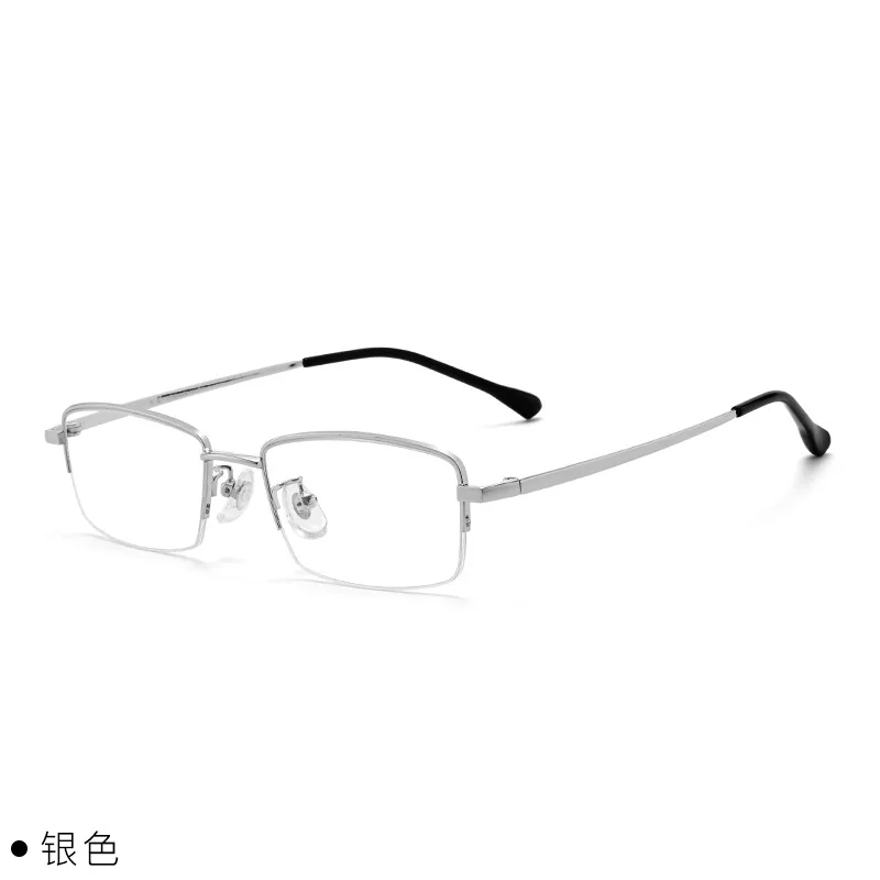 Модные удобные очки FIRADA в стиле ретро титановая квадратная Женская деловая