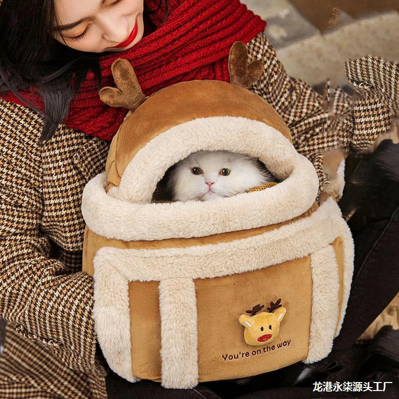 

Pet Backpack Cat Bag Transport Backpack for Cats Fleece Warm Chest Cat Bag Small Dog Carrier Bag Pet Conveyor Bag Shoulder