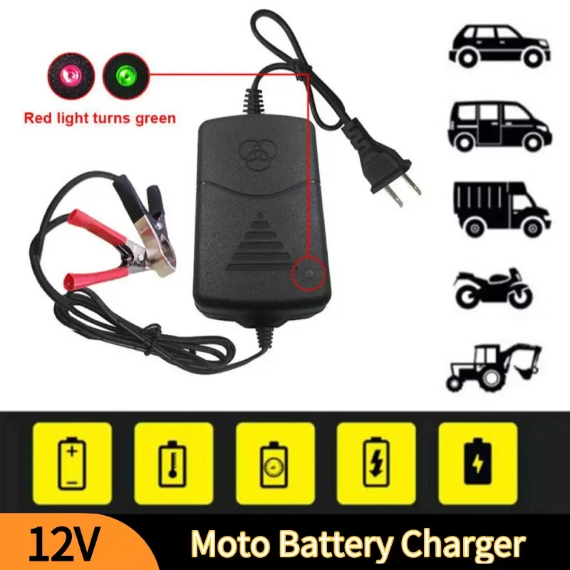 

Car Charger 12V EU/US Motorcycle Car Battery Charger Moto Lead Acid AGM Gel VRLA Automatic Battery Charger Car Truck Motorcycle