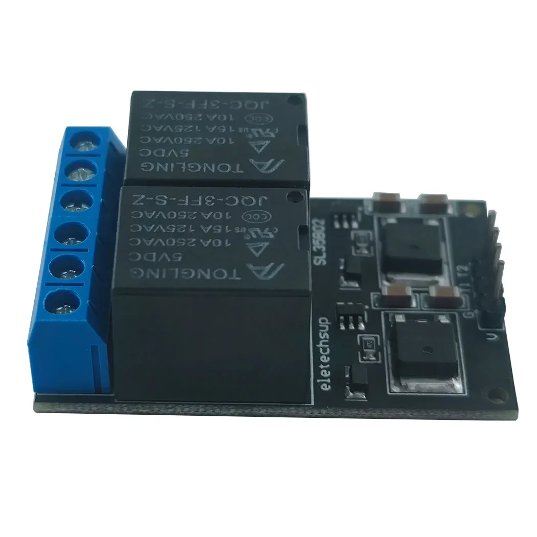 Многоканальный релейный экранный модуль функция самоблокировки триггерный