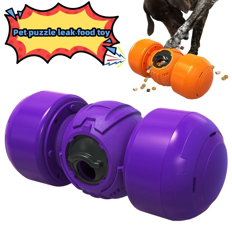 

Игрушка-пазл для питомцев, игра-мяч с протеканием еды, тренировка для маленьких и больших собак, игры, резиновые игрушки