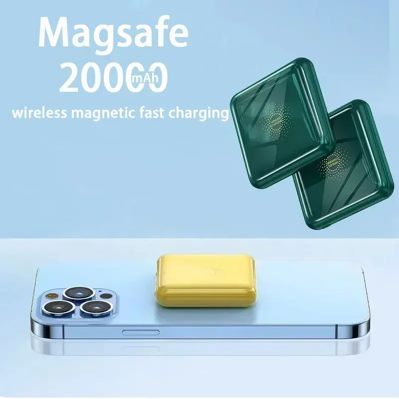 Мини-внешний аккумулятор Magsafe на 50000 мА · ч