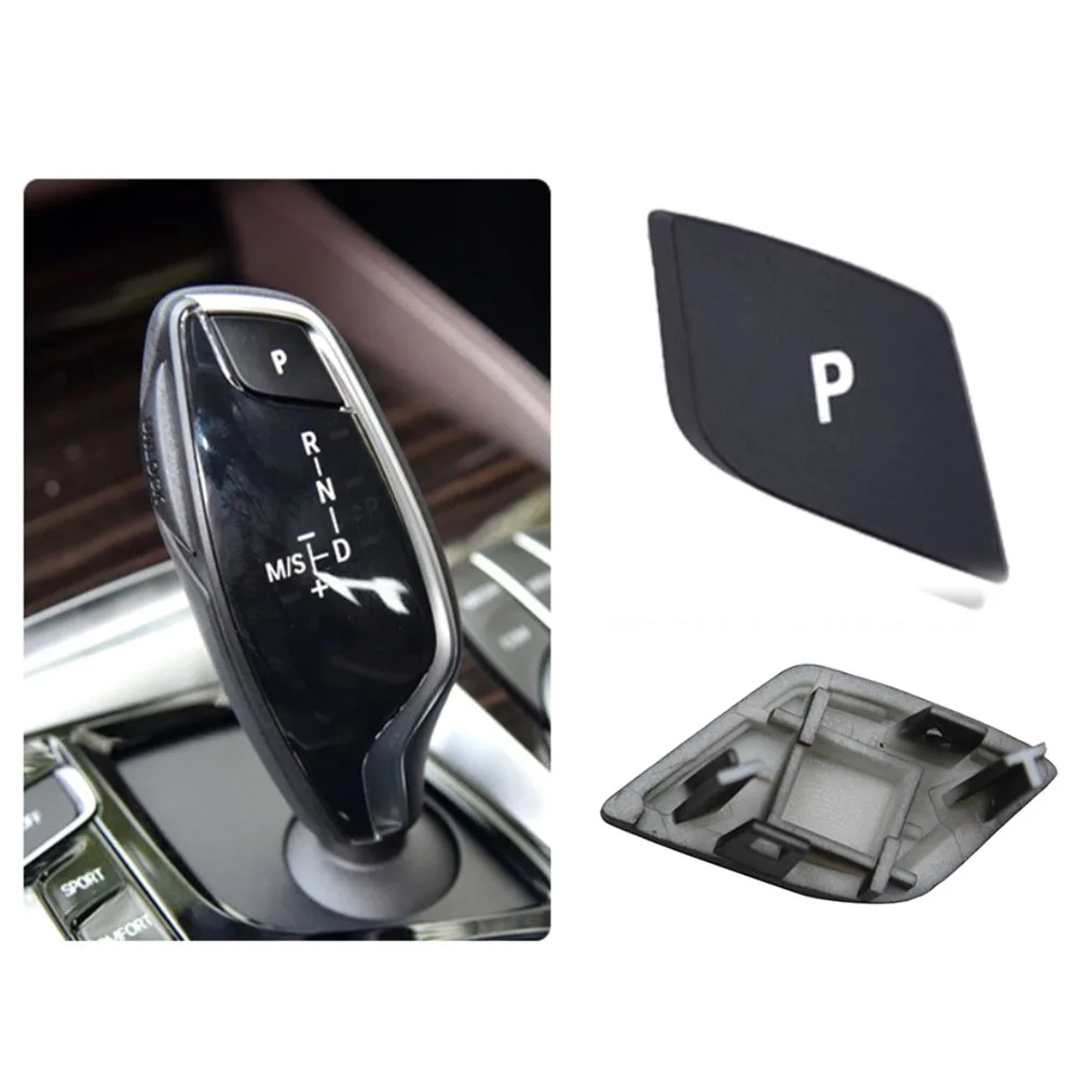 Подходит для BMW серии G 5S G30 G31 7S G11 G12 рычаг переключения передач парковки P черная