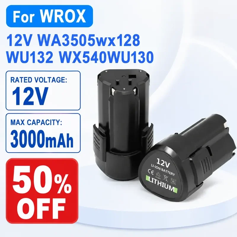 Фото Аккумулятор литиевый 12В для WROX Victor WA3505WX128WU132 WX540WU130, сменный, для ручной дрели №1