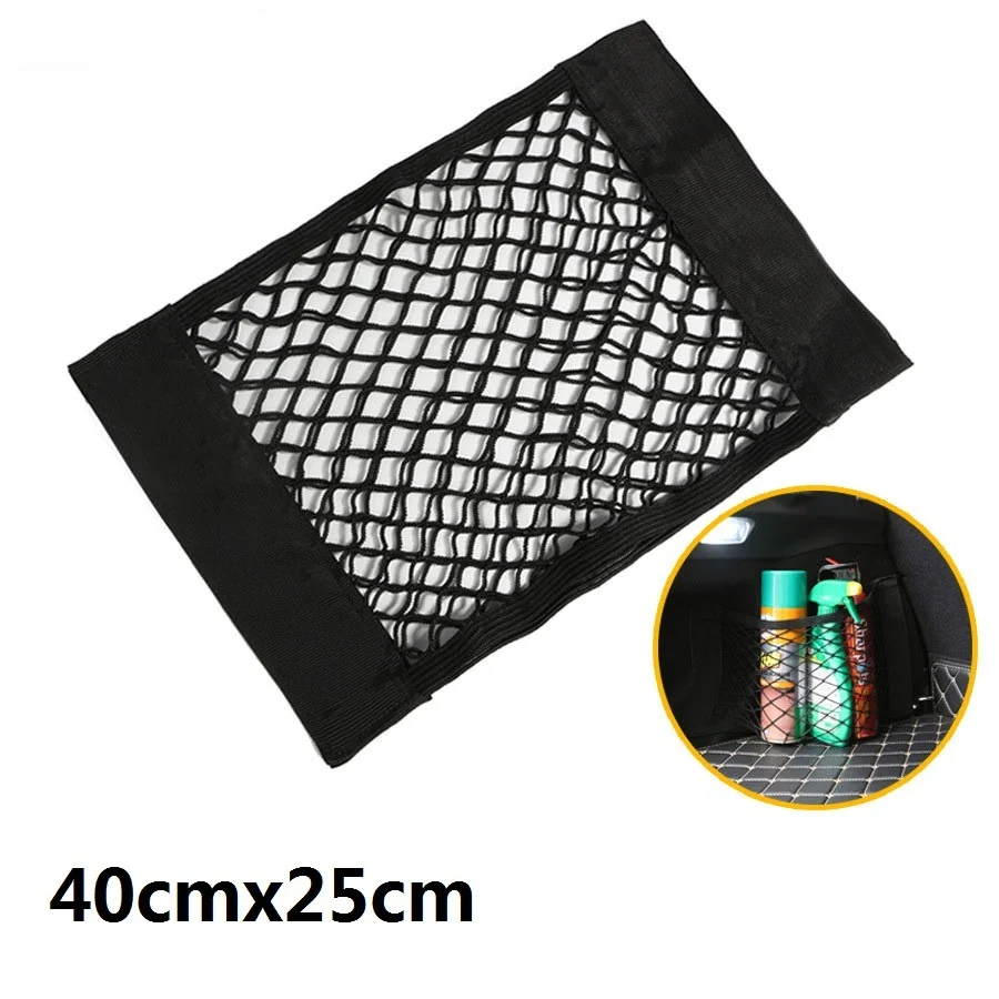 

Универсальный сетчатый Органайзер на заднее сиденье автомобиля, эластичная лента, волшебная наклейка, сумка для хранения, карманная клетка...