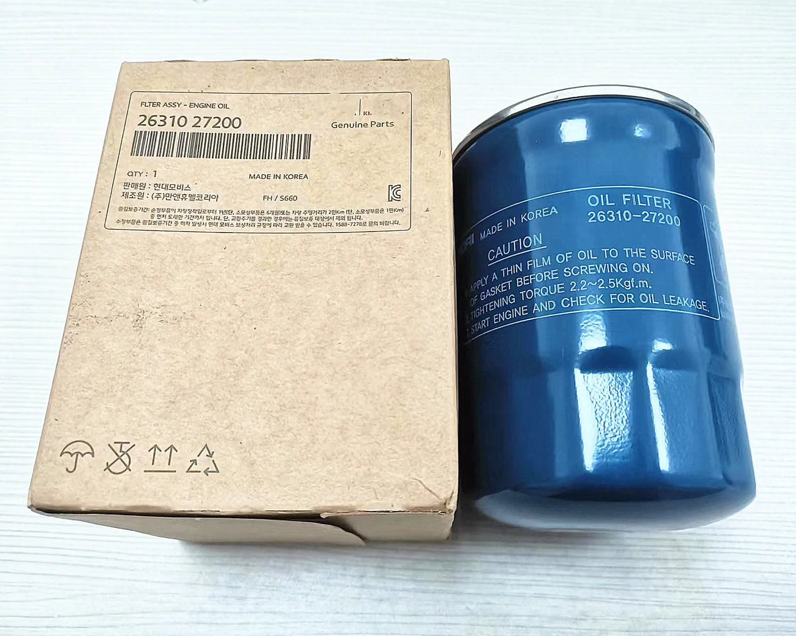 

2631027200 26310-27200 DIESEL OIL FILTER MODELS GENUINE NEW FOR HYUDAI KIA