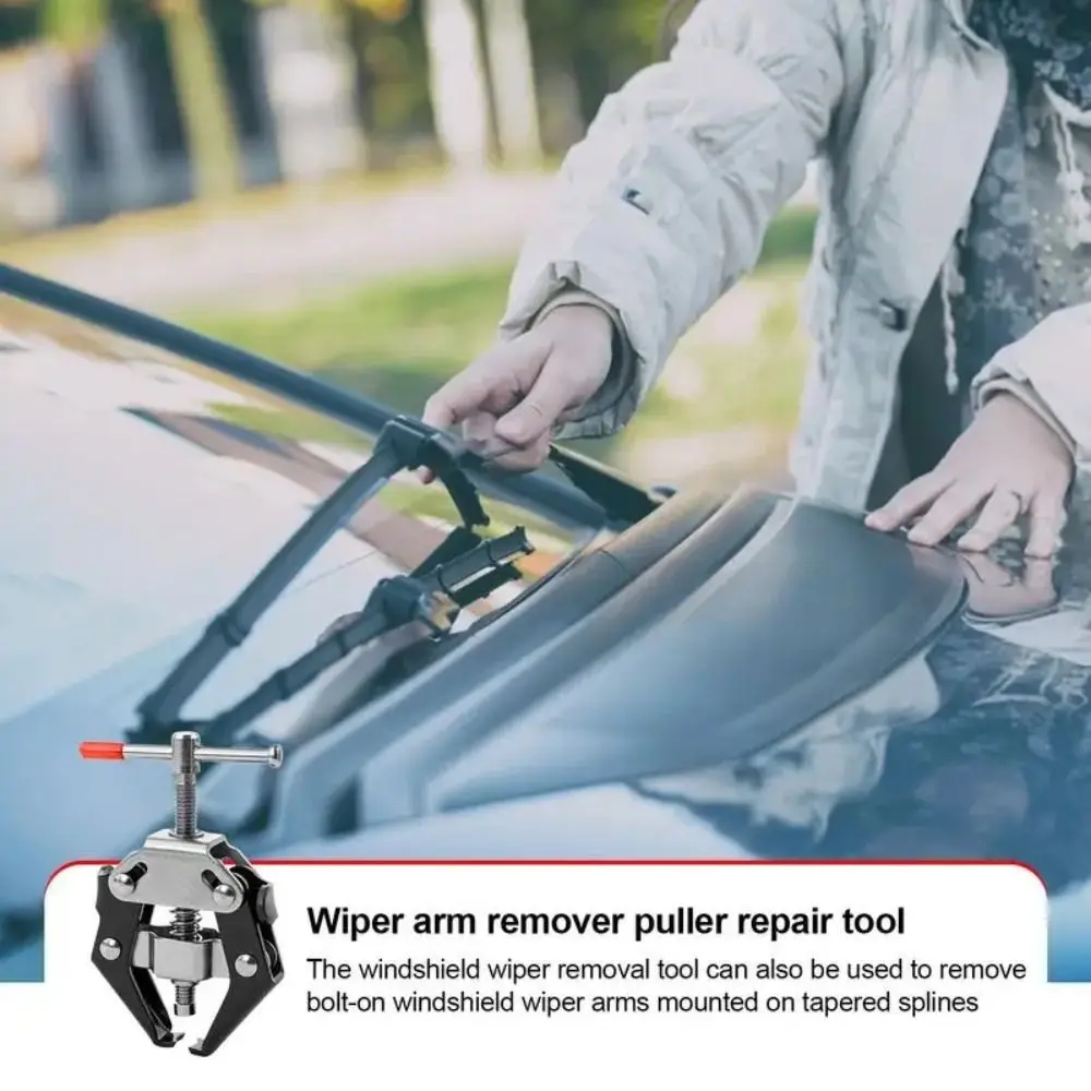 Практичный съемник рычага лобового стекла автомобиля. Легкое удаление. Прочный