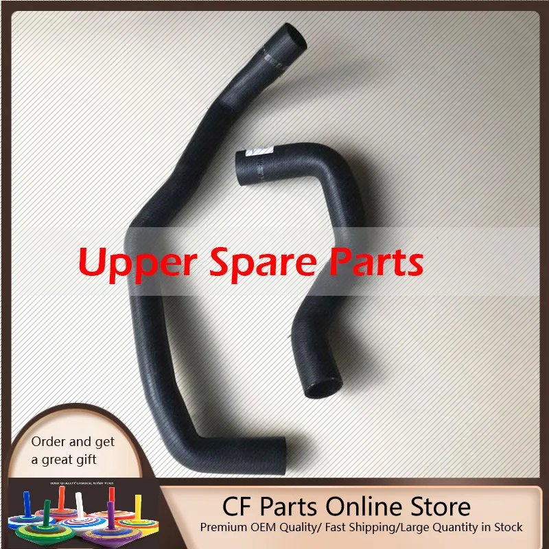 

For Kobelco Excavator SK200-8 SK210-8 SK250-8 SK260-8 Upper & Lower Water Hose Radiator Hose