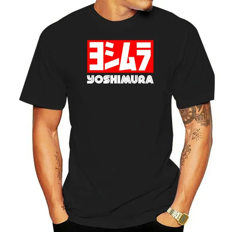 

YOSHIMURA RD Men MX Casuals Corporate Logo Tee T-Shirt USA Size S - 3XL