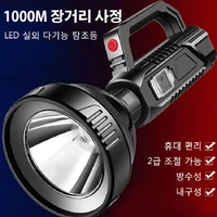 xhp70 2 super bright led rechargeable big head searchlight portable flashlight work light spotlight floodlight s w torch lantern