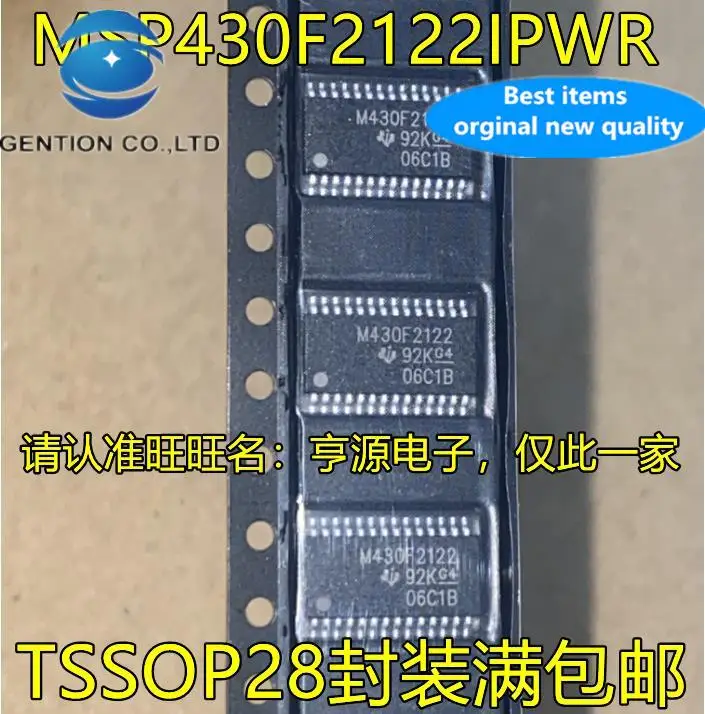 10pcs 100% orginal new  MSP430F2122 MSP430F2122IPWR M430F2122 TSSOP28 Microcontroller