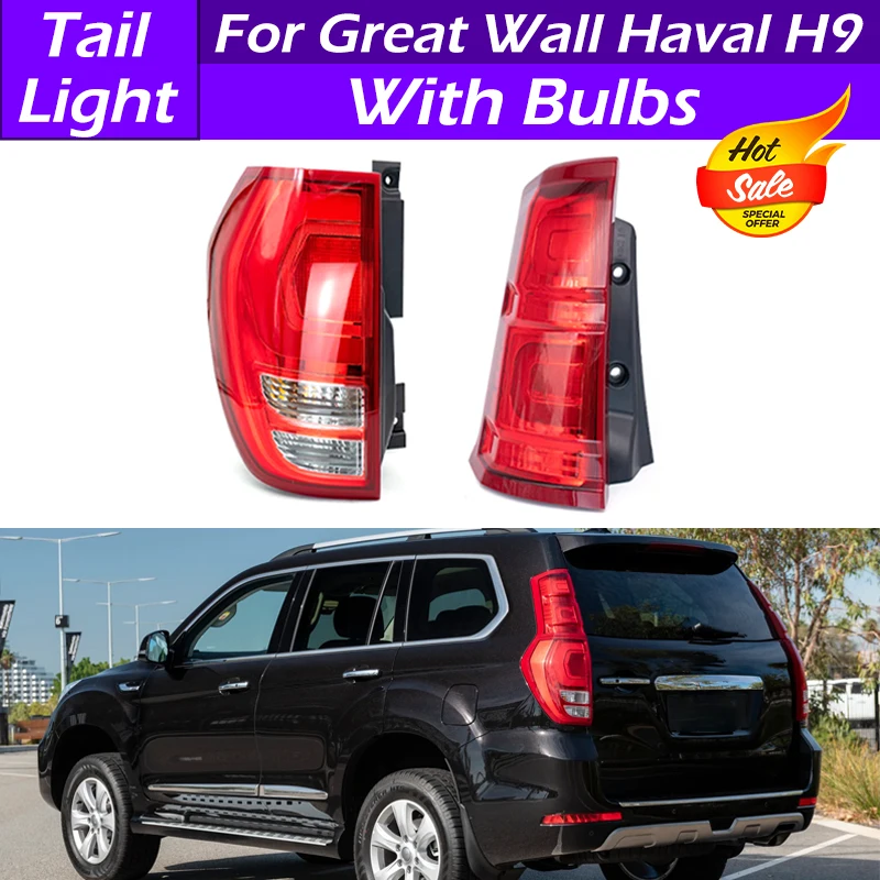 Задний бампер для Great Wall Haval H9 задний фонарь заднего бампера стоп-сигнал в сборе