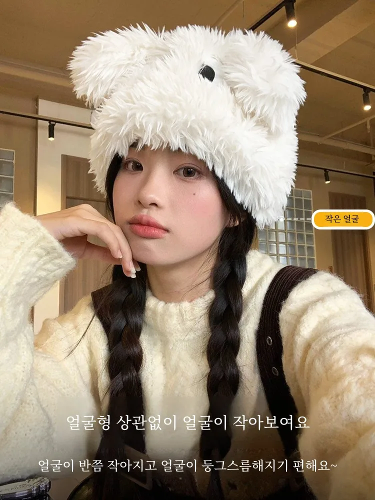 Плюшевый чепчик детская осенне-зимняя шапка с забавным щенком милая пушистая