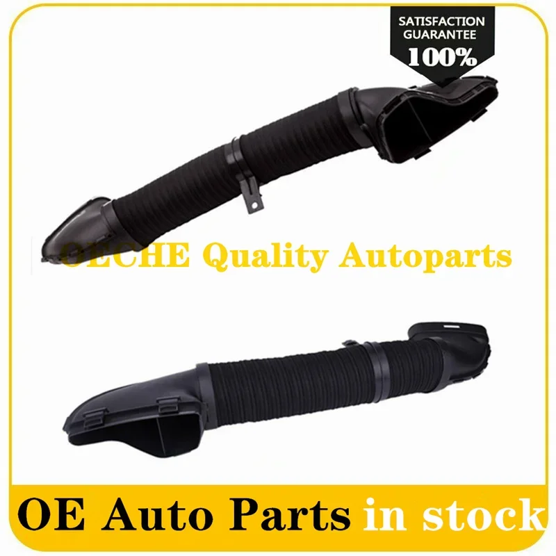 Воздухозаборная трубка 1P A2710900282 A2710900382 2710900282 2710900382 для Mercedes Benz C160/180/200 CLK160/200