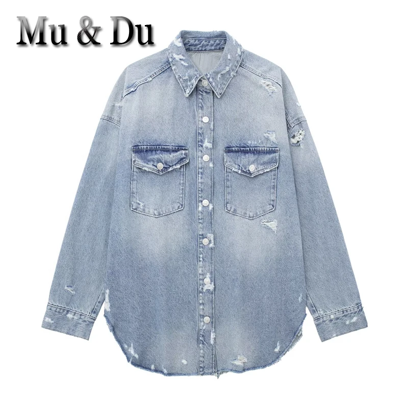 

Mu&Du 2023 Autumn Women Fashion Distressed Denim Jacket Female Oversized Single Breasted Holes Cowboy Coats Loose Outwear Y2k