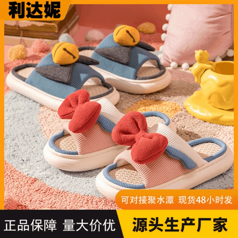 2023new cotton and linen non-slip couple slippers spring and autumn outside wear cute sandals four seasons linen slippers female