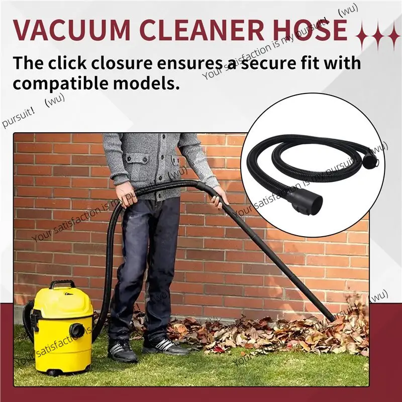 Фото Удлинительные трубки A50F для пылесосов Karcher WD2, WD3, WD4, WD6 для влажной и сухой уборки №2