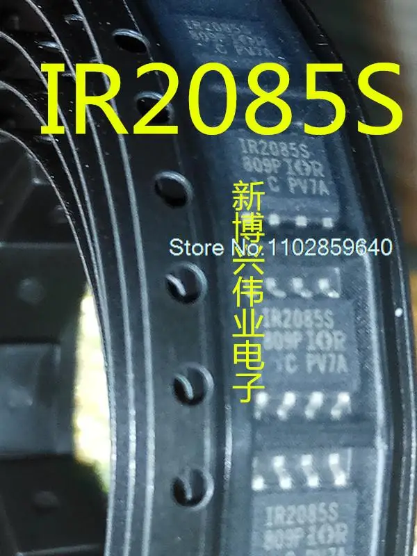 

5PCS/LOT IR2085STR IR2085S 100V