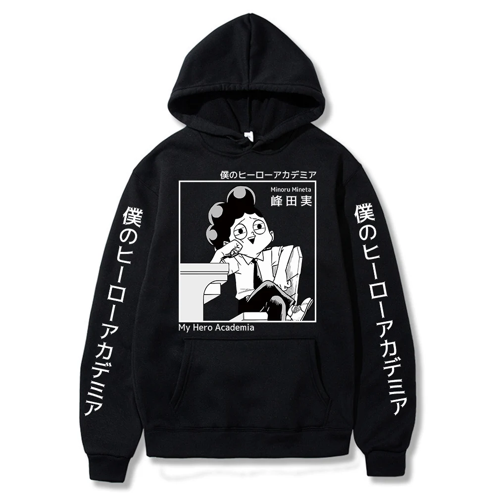 

2022 Anime My Hero Academia Pullovers Mens Hoodies Sweatshirts 90s Anime Hoody Streetwear Tops hoodies