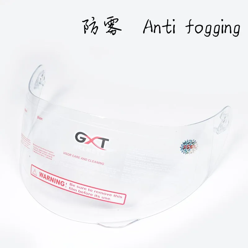 

1 шт., защитный чехол для мотоциклетного шлема