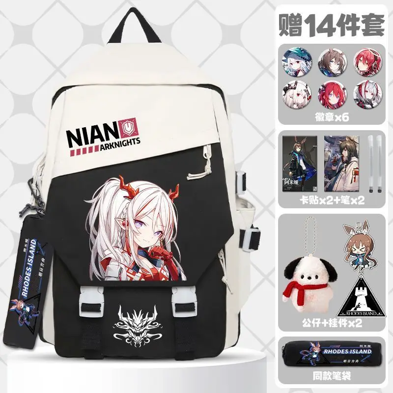 Игра Аниме arknight Cos Skadi Nian Lappland Texas Exusiai W Amiya и т. д. Новый удобный переносной рюкзак