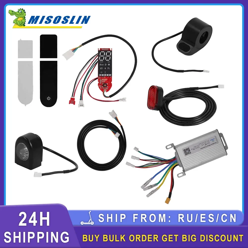 Контроллер бесщеточного двигателя DC36V 250 Вт приборная панель ускоритель