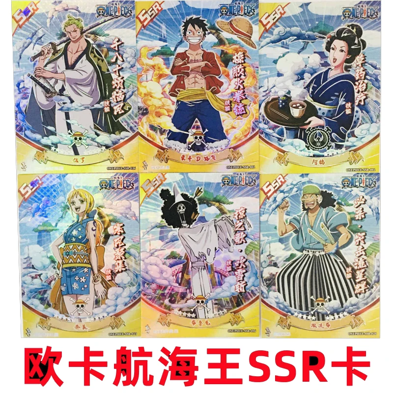 

One piece board game complete collection toy card game card gift