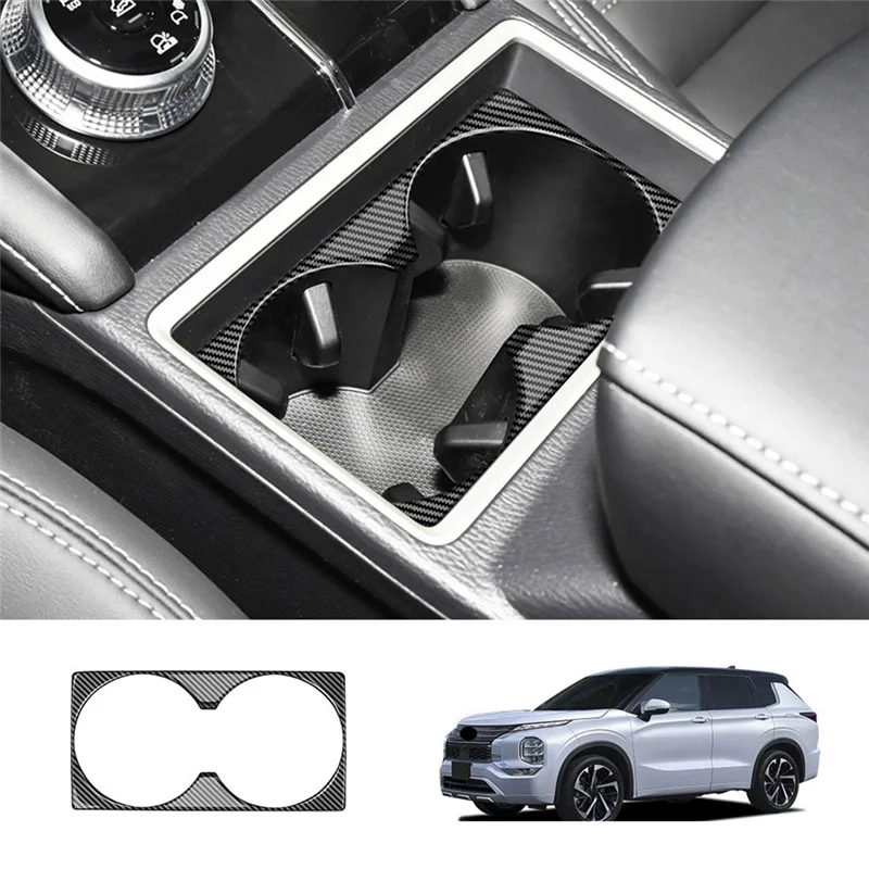Автомобильная центральная консоль из углеродного волокна держатель стакана для