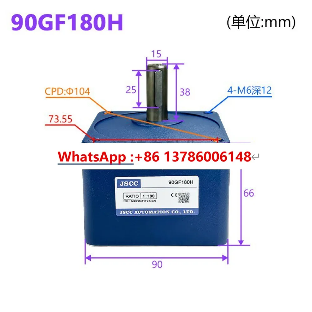 Оригинальный редуктор 40-120 Вт, модели 90GF10H, 90GF18HK, 90GF100H, 90GF30H (art.: 3920d89b263df) - 3920d89b263df