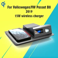 for volkswagen passat b8 2019 2021 qi fast phone wireless charger 12v car central control modification accessories 15w