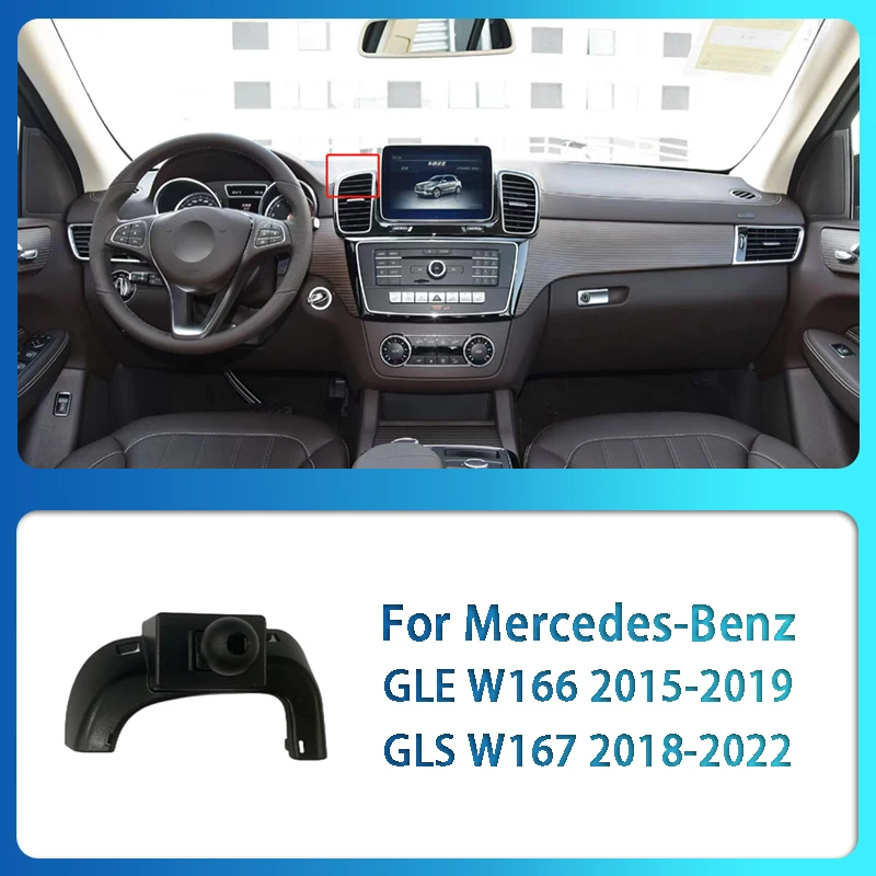 

Специальный держатель для мобильного телефона, основание для Mercedes Benz E S Class CLS GLE GLS E Coupe W166 W167 W212 W213 W221 W222 W223 CLS