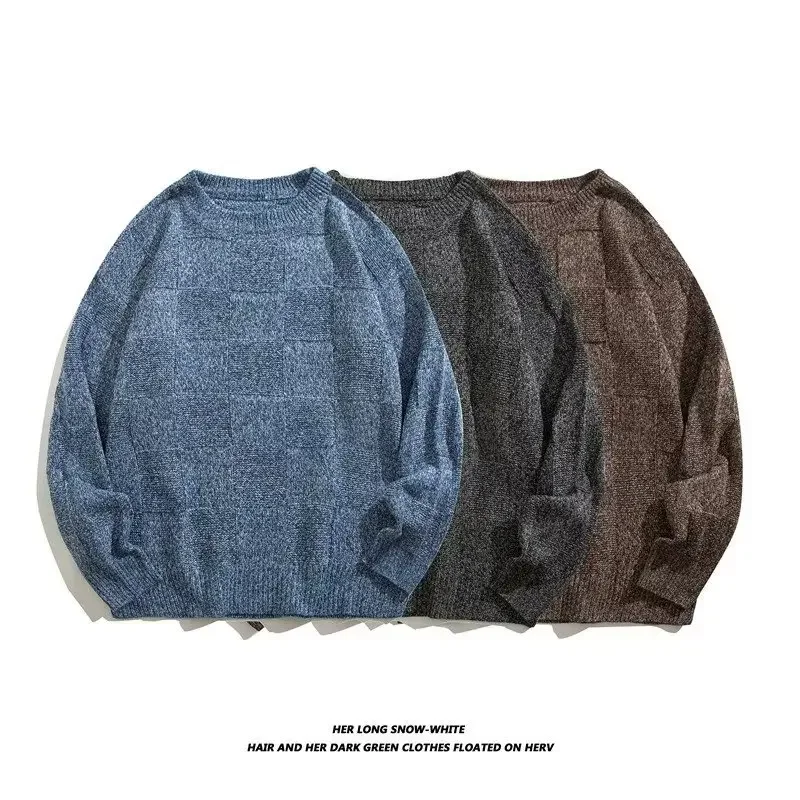 Осень/зима 2023 новый мужской свитер свободного кроя вязаный топ с круглым вырезом