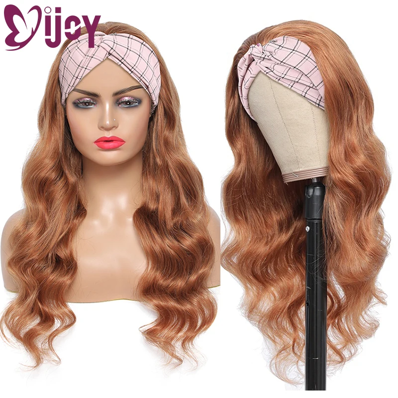 Body Wave Headband Wig Human Hair Brazilian Remy Hair Wigs For Black Women Brown Red Colored Full Machine Made Wig IJOY