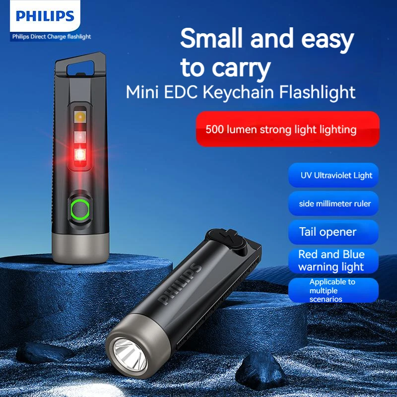 

PHILIPS SFL1121 EDC мини-фонарик