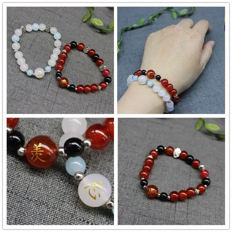 

MO DAO ZU SHI Women Bracelet Anime Wei Wuxian Lan Wangji Bracelets Woman Fashion Beaded Chain Bangles Charms Alloy Party Armband