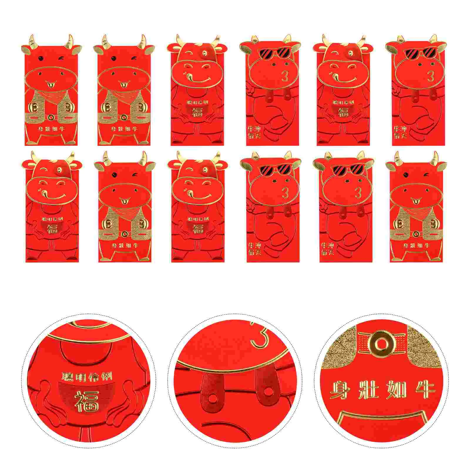 

New Year Red Chinese Money Envelope Pocket Envelopes Pouch Wedding Packet
