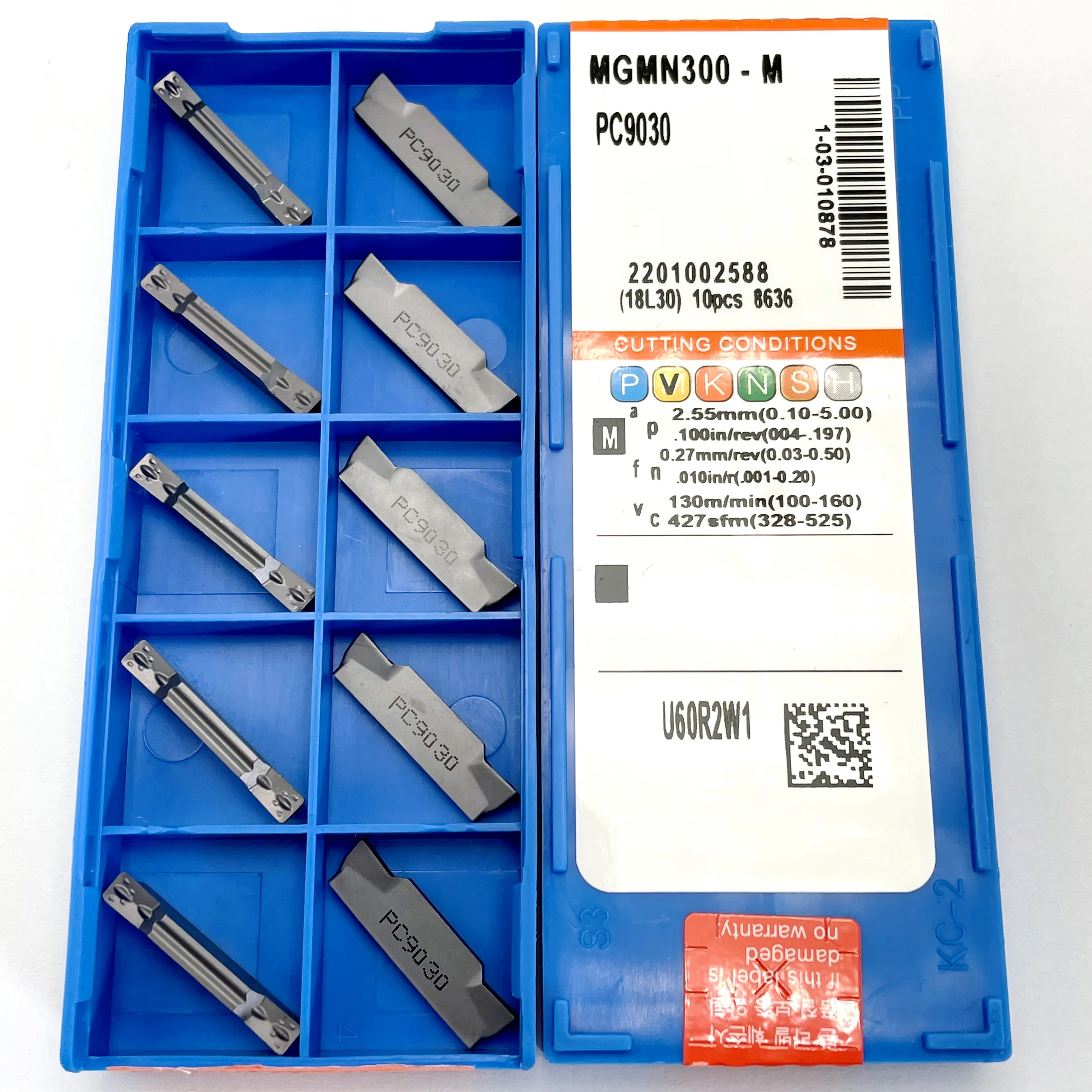 Рисунок 3 - Высокое качество