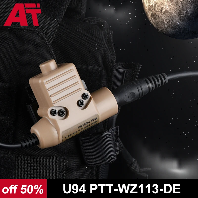 WADSN U94 Tactical PTT 7.0 Cable PLUG For Original RAC TMC Beige Military Headset Accessories Radio Baofeng Motorola Kenwood