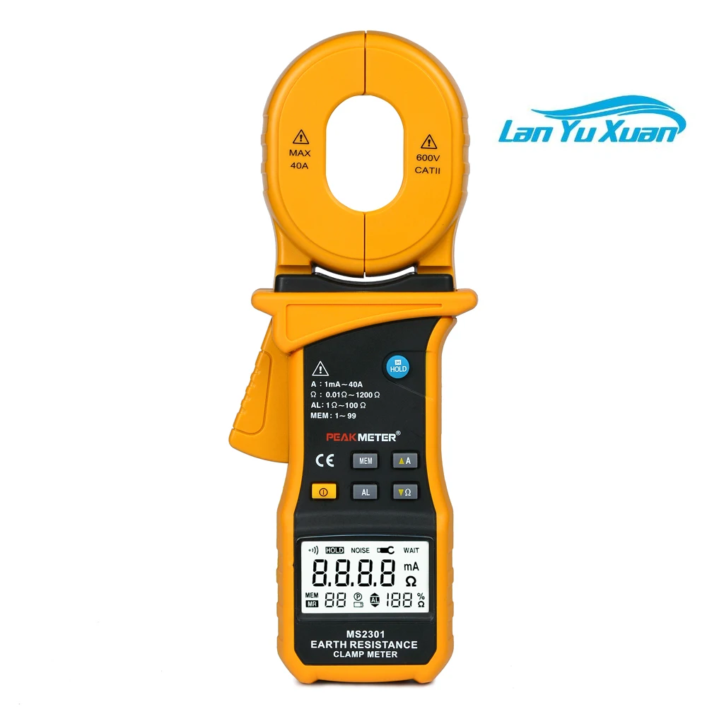 

0.001 Ohm Resolution High Precision Digital Earth Resistance Clamp Meter MS2301