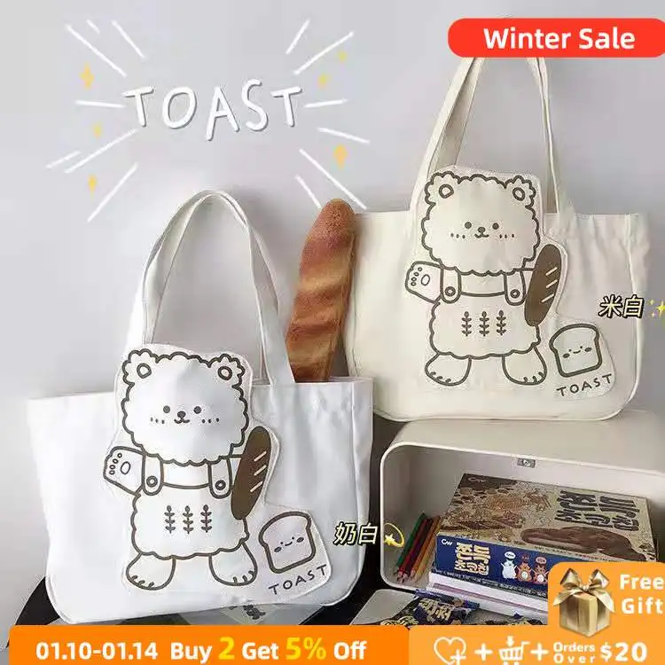 

Холщовая Сумка через плечо для девочек, многоразовая, портативная