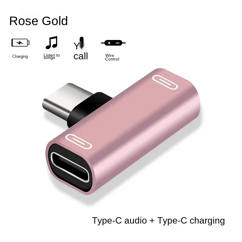 Разветвитель для наушников 2 в 1 USB C папа-папа мама