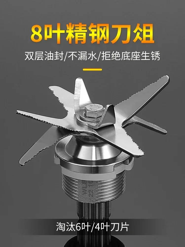 Бытовая и коммерческая новая мощная машина для разрушения стен большой