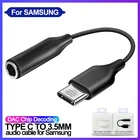 Aux-кабель для наушников с разъемом USB C 3,5 ммnАдаптер для наушников для Samsung Galaxy S20 fe S21 Note 20 Plus xiaomi