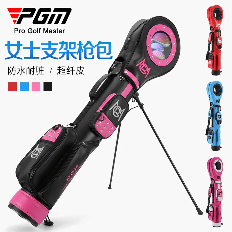 PGM Famale Golf Bracket Club Package 124*22*19 Standard Waterproof Gun Bag Large Capacity Ultra Light Portable Variety Quality